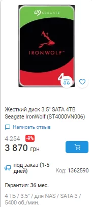 1677574802055.png