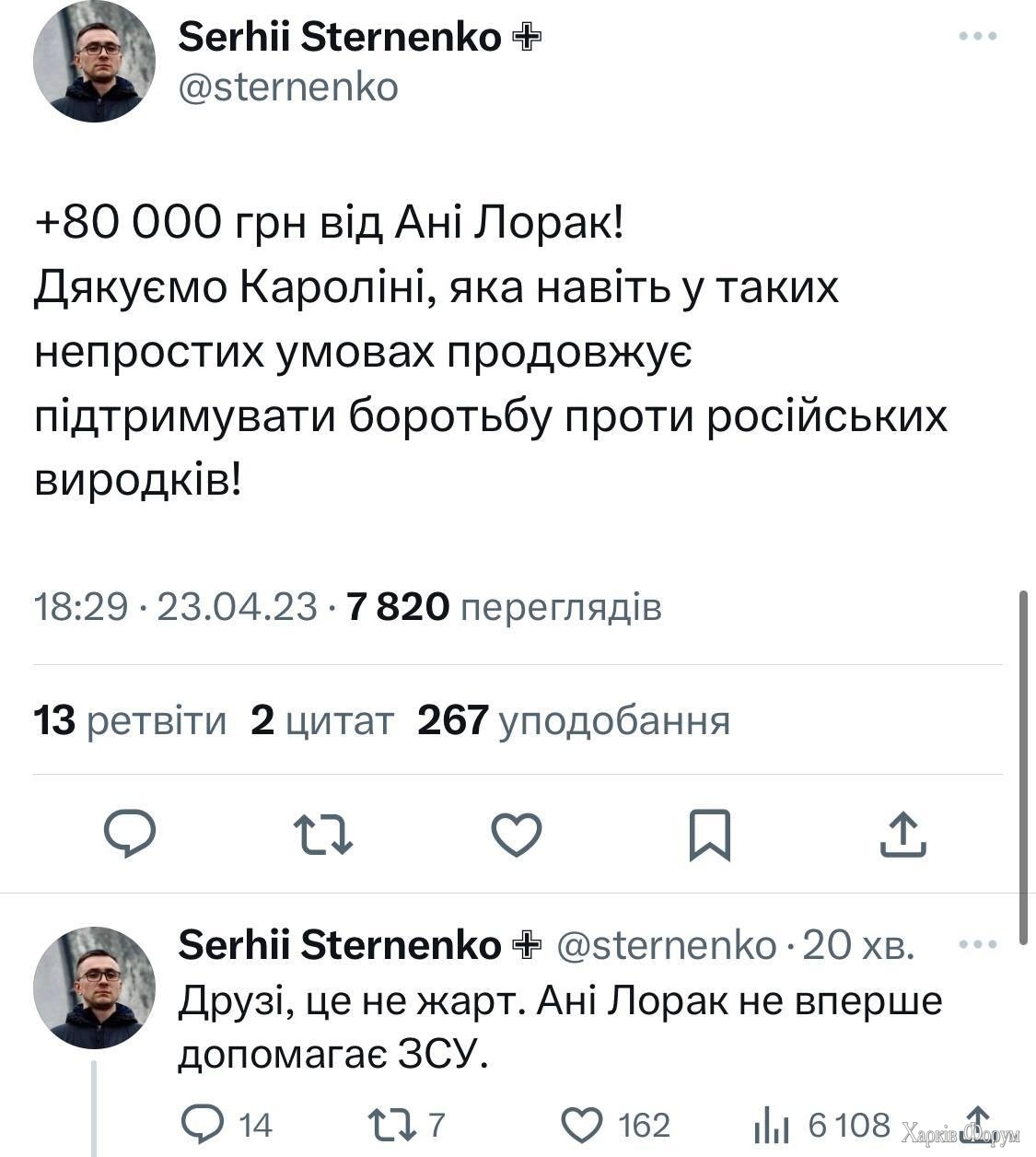 1682265193-9422.jpg