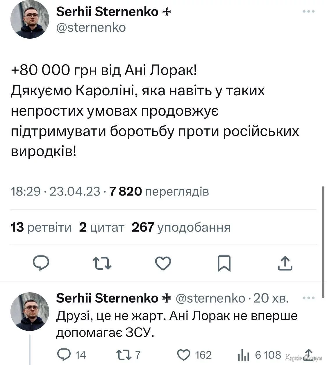 1682265193-9422.webp