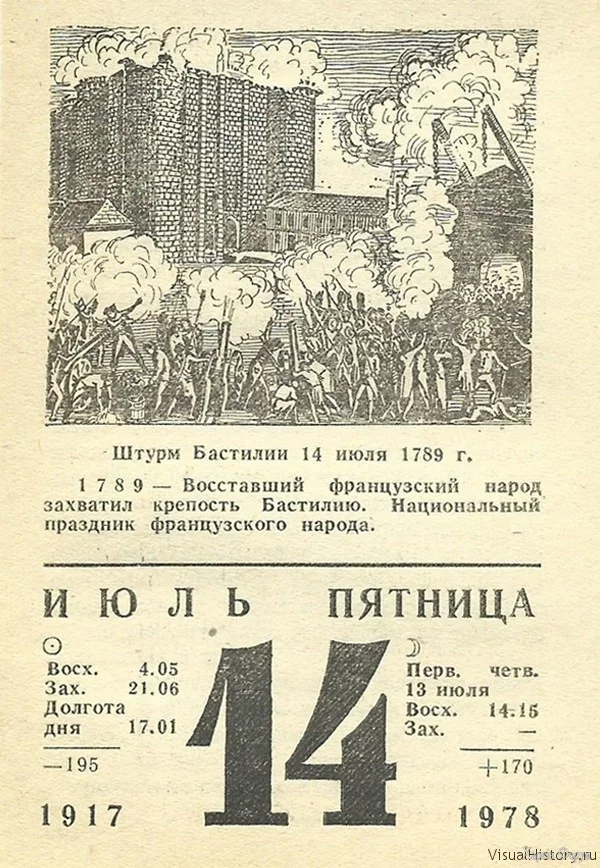 1689294098145487925.jpg