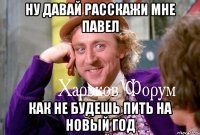 168b0598d6285d24511e.jpg