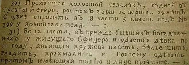 16907844_original.webp