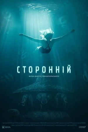 1694365.webp