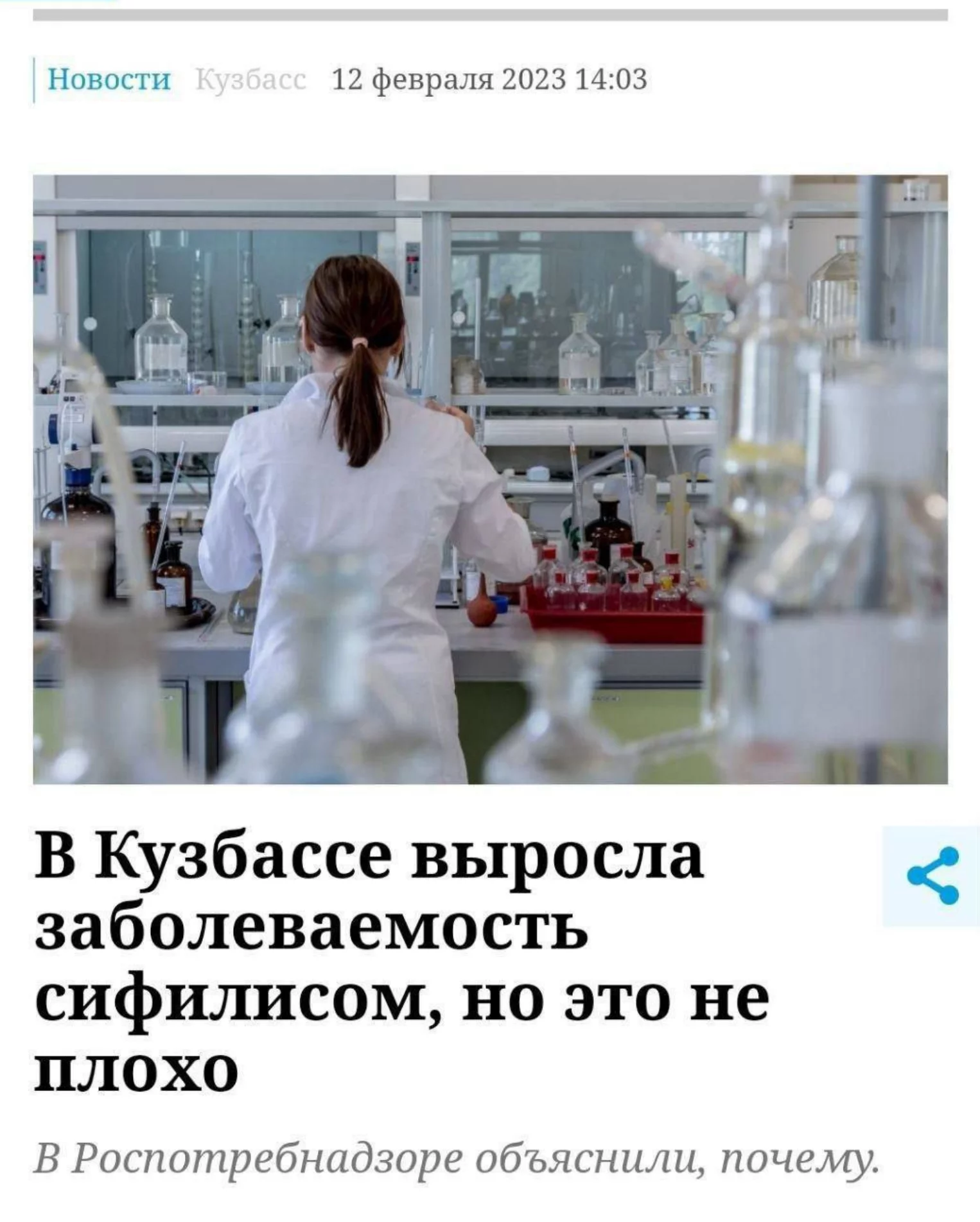 1694512378844.webp
