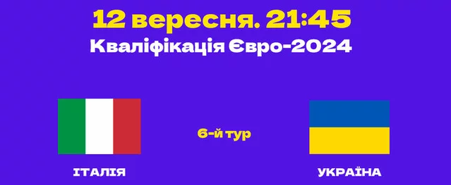 1694536612256.webp