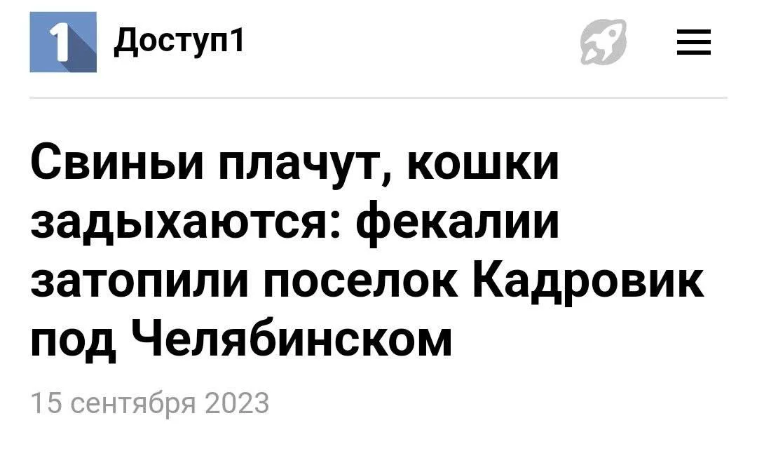 1695072807298.webp