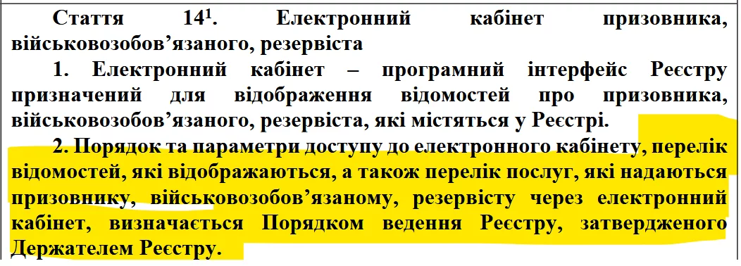 1695119203071.png