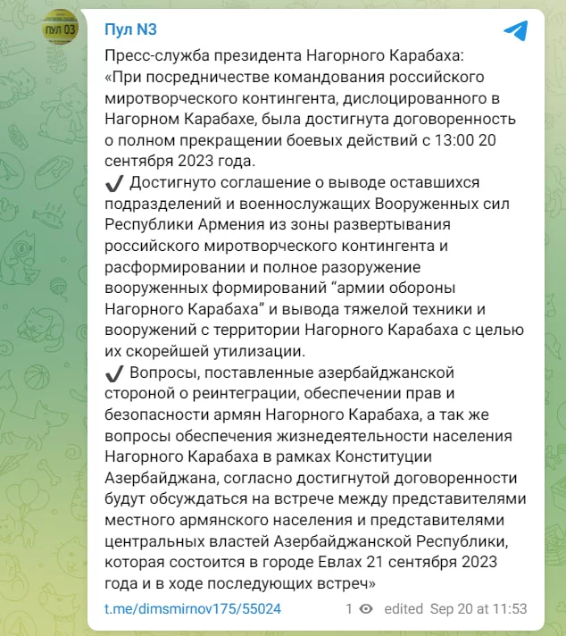 1695200772194.webp