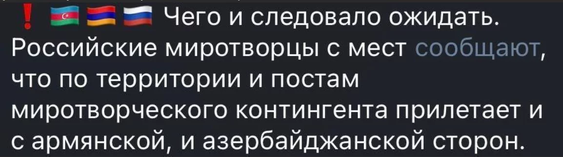 1695286677093.png