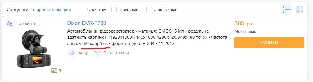 1695311451652.webp