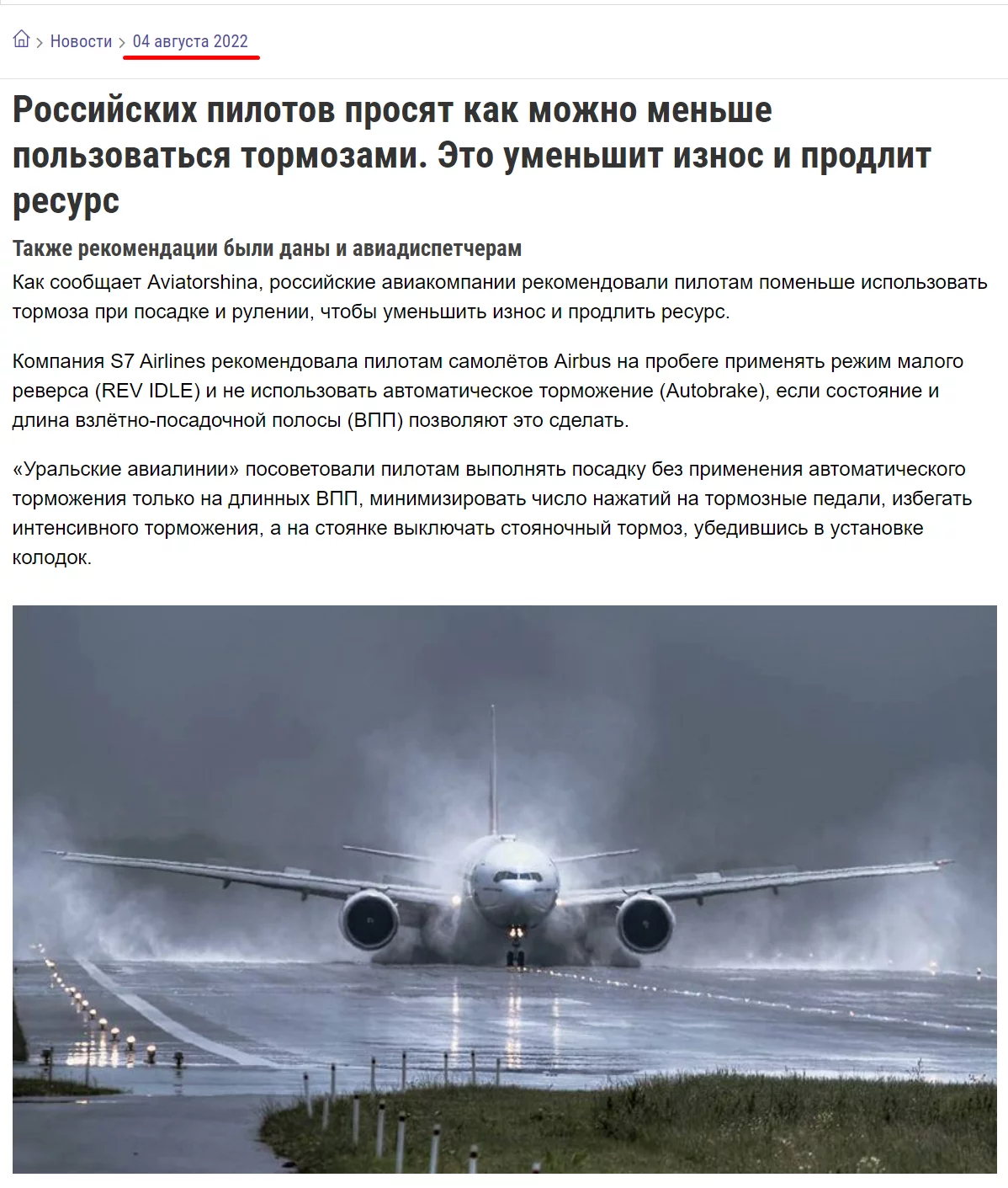 1695387554506.png