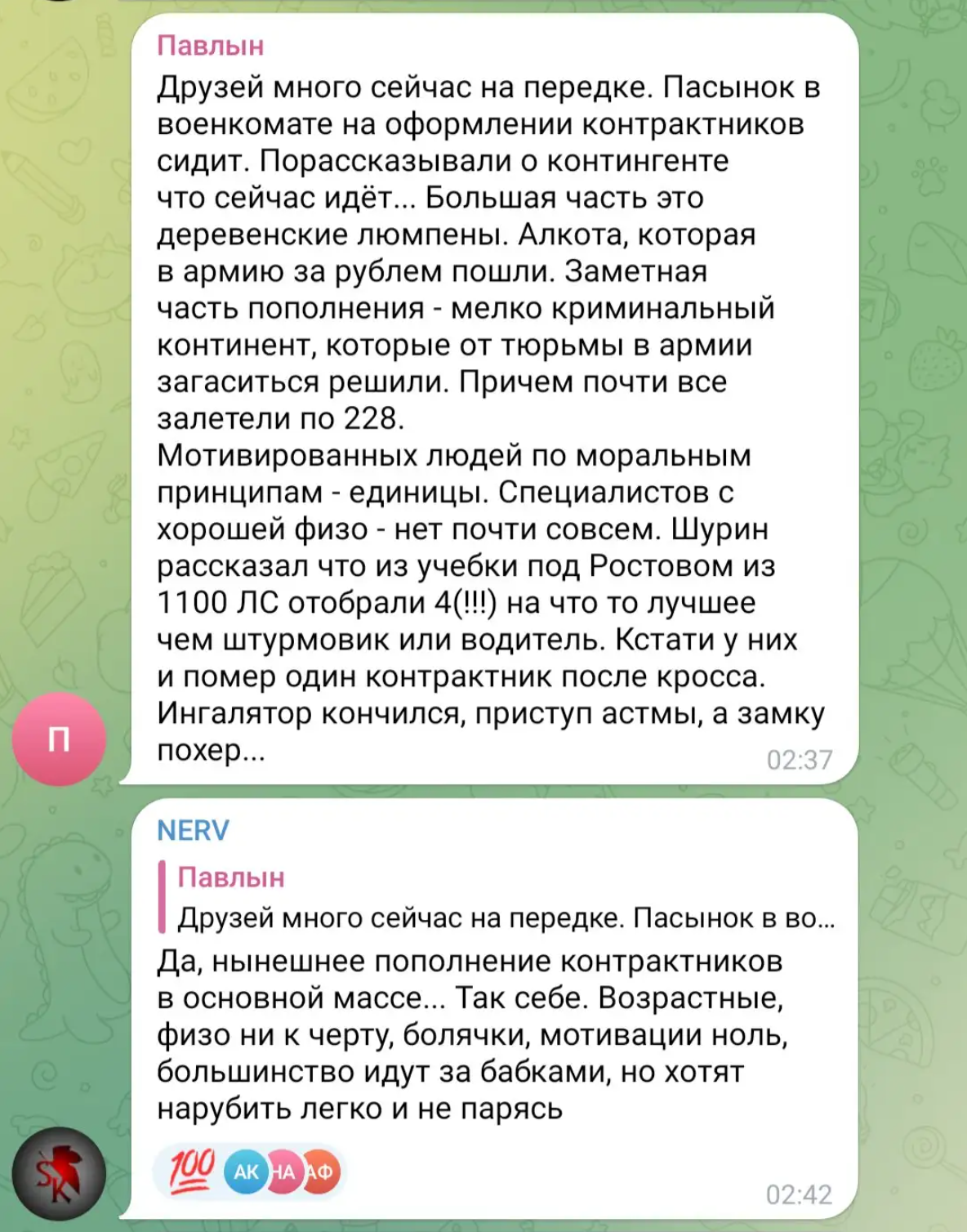 1695578476932.png