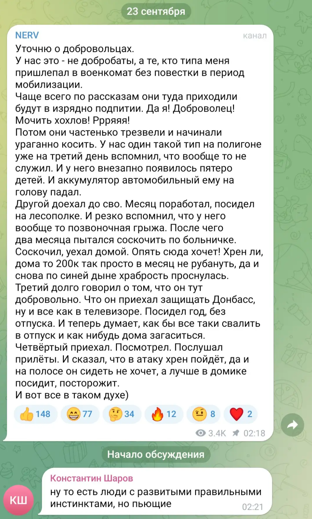 1695578641205.png