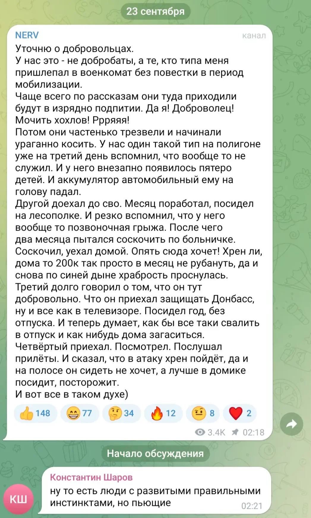 1695578641205.png