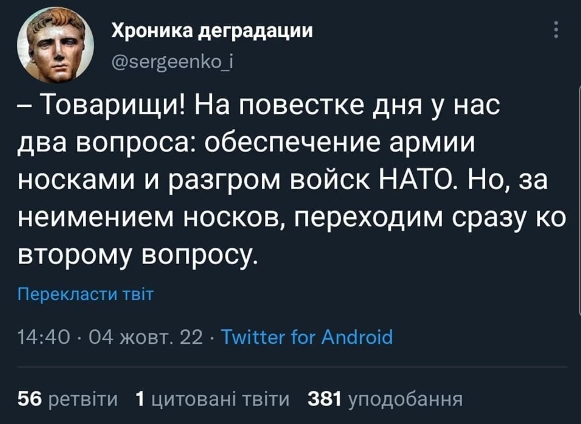 1695644914656.png