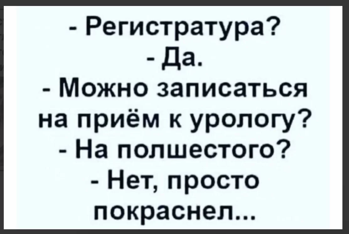 1695833118566.webp