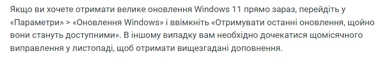 1695837218798.webp