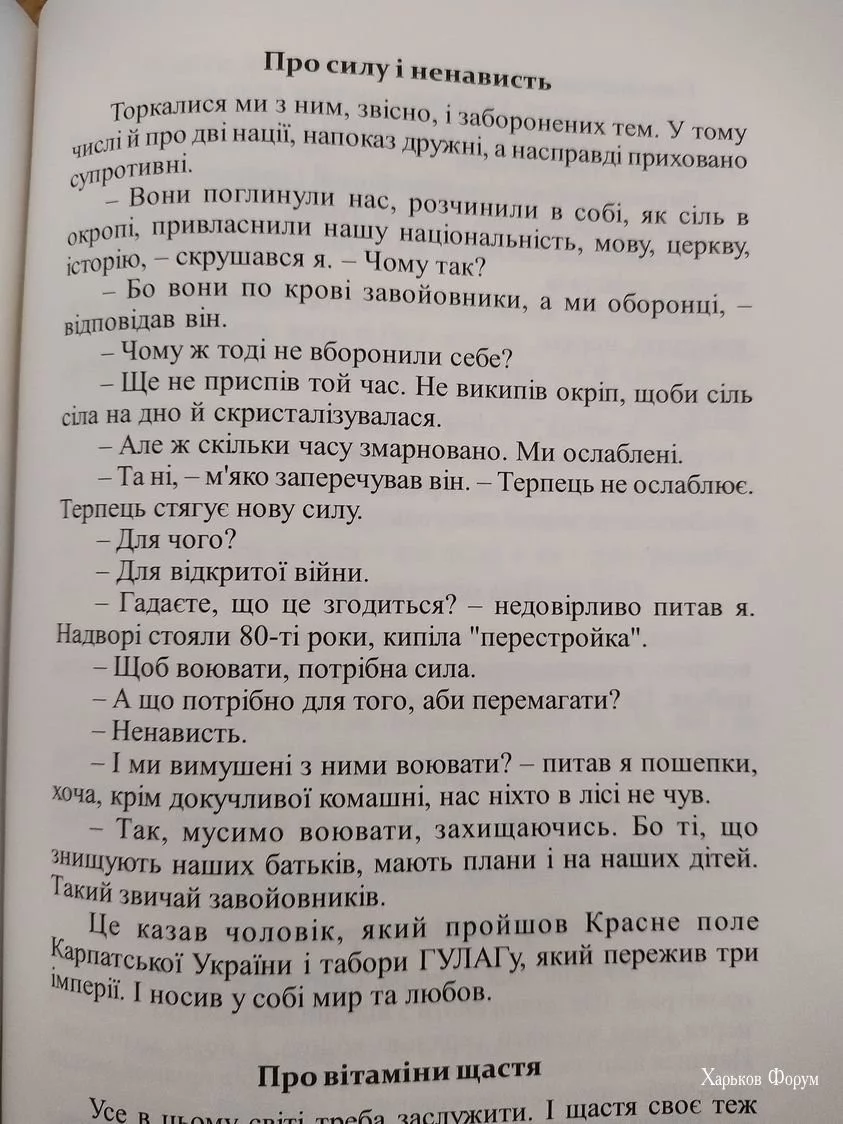 1696096fb9445c5f8.webp