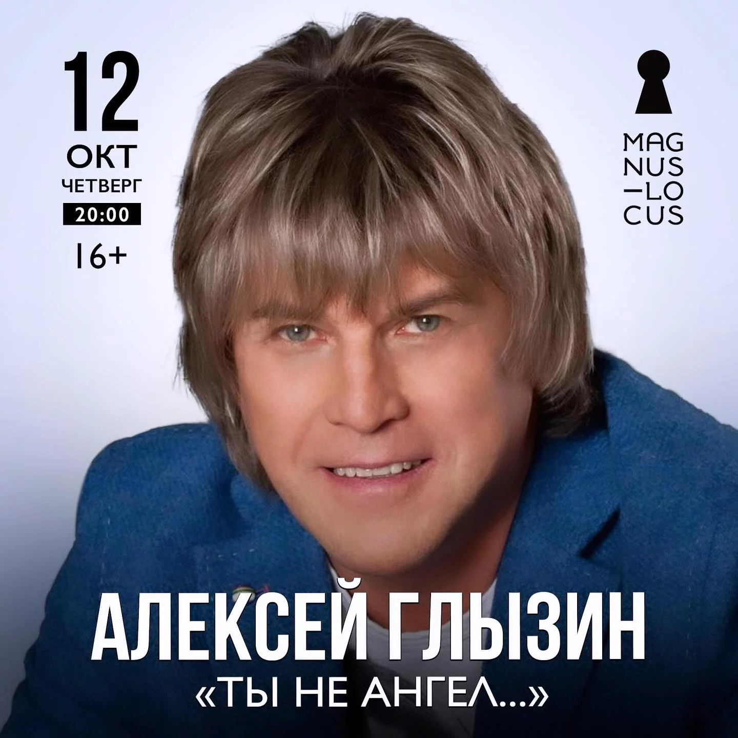 1696361838660.webp