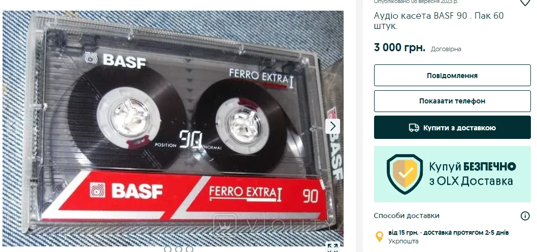 1696627757995.webp