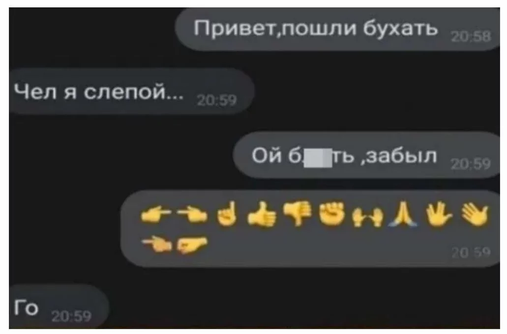 1696766587773.webp