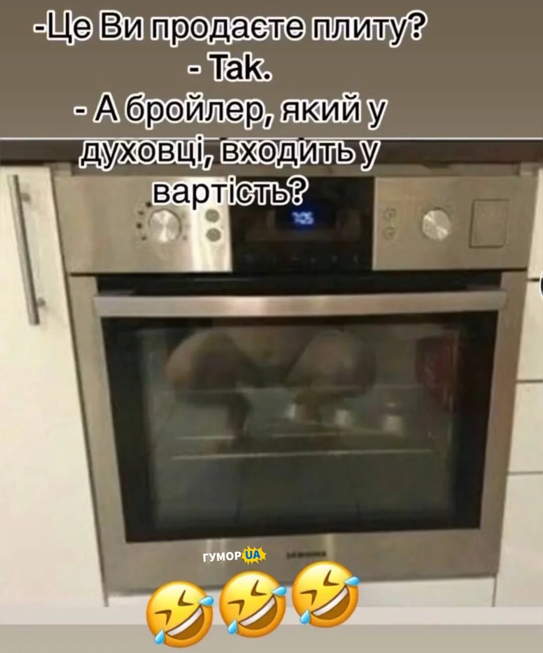 1697798185359.webp