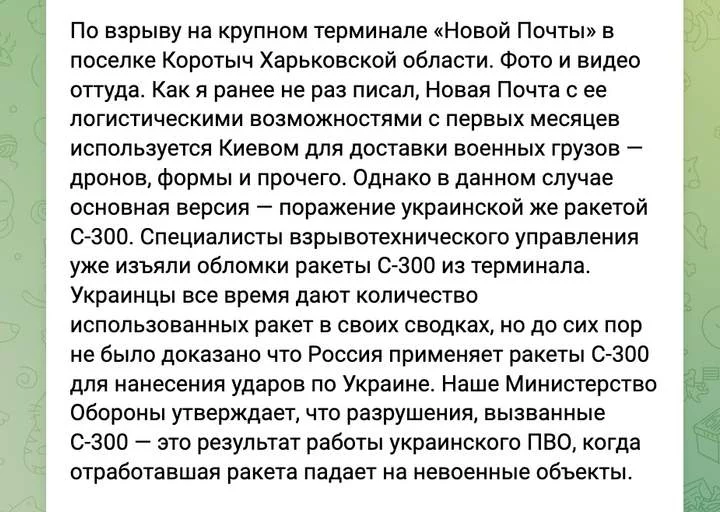 1697985776606.webp