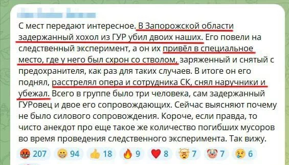 1698415839000.webp