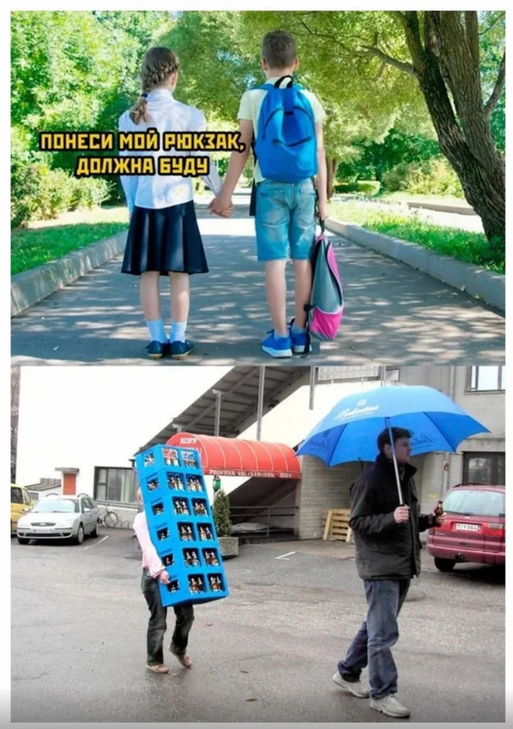 1698482182258.webp