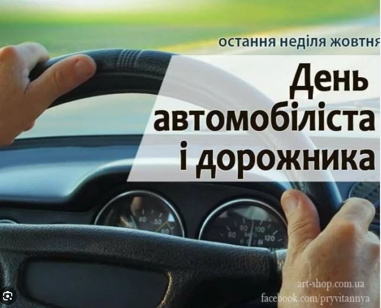 1698567982012.webp