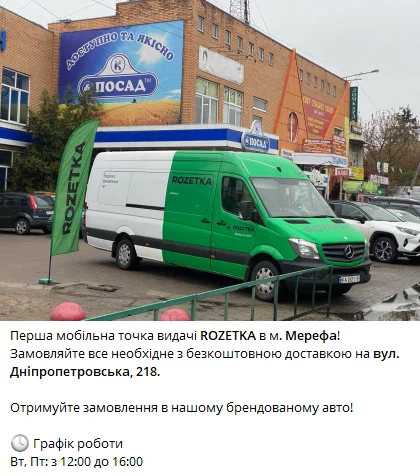 1698654527409.webp