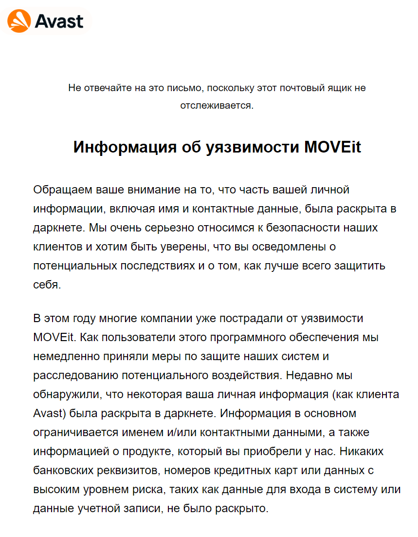 1698701097538.png