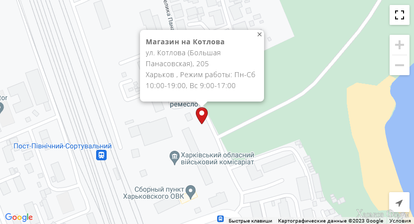 1699373247562.png