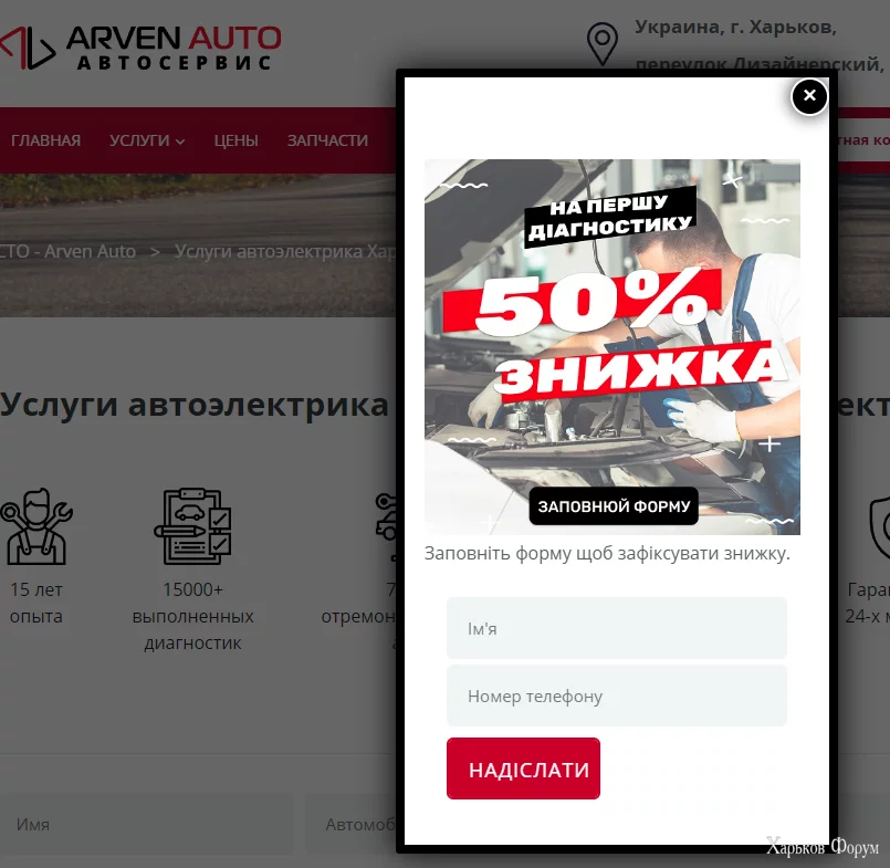 1699637146420.webp