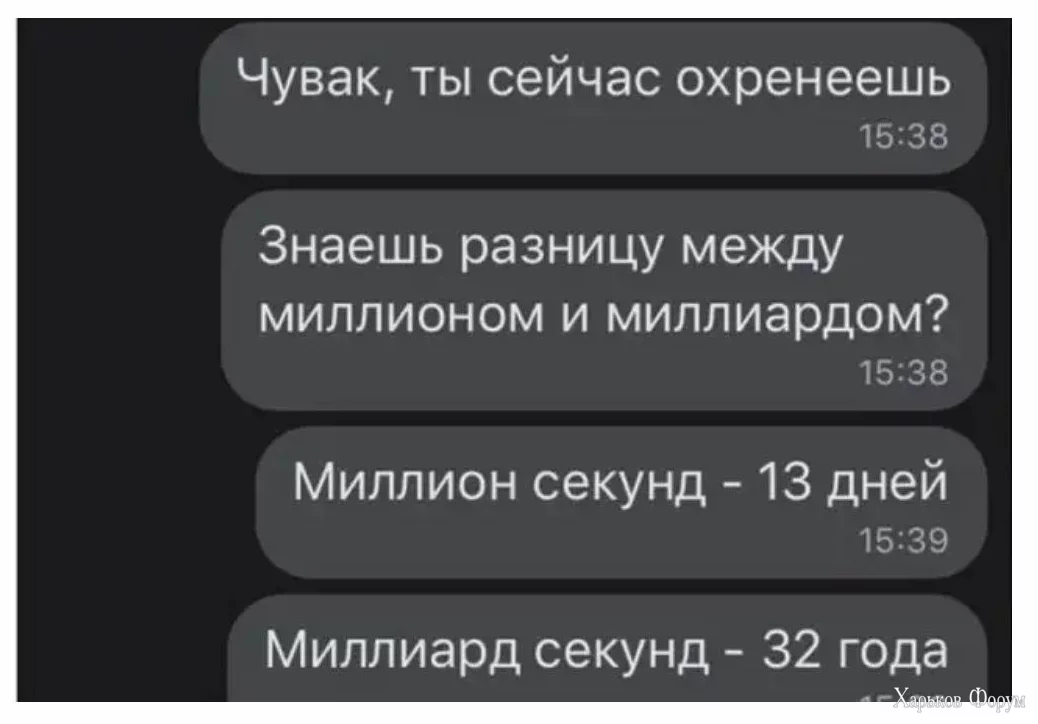 1699905458840.webp