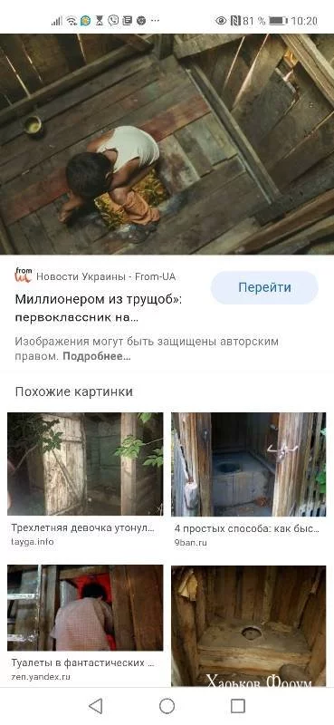 16d3278eefeb586a5.webp