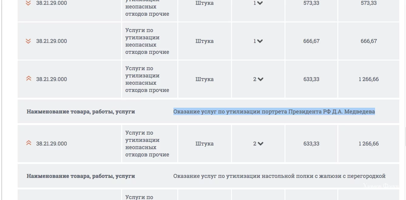 16e4287afffe15f8ce1.webp