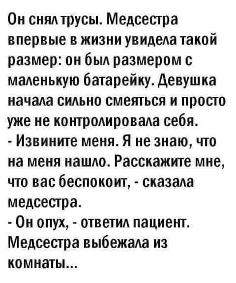 16f1e18b02525fce26f.webp