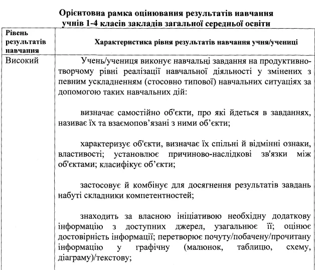 17.webp