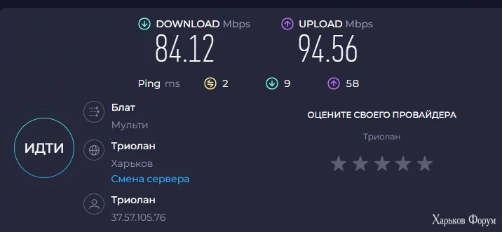 1700306383268.png