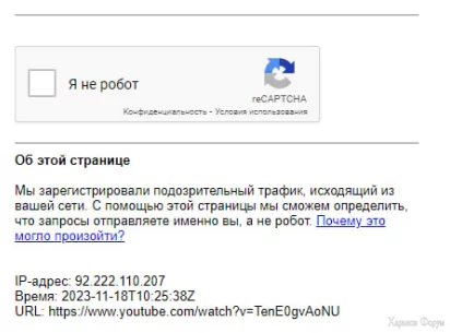1700307003641.png