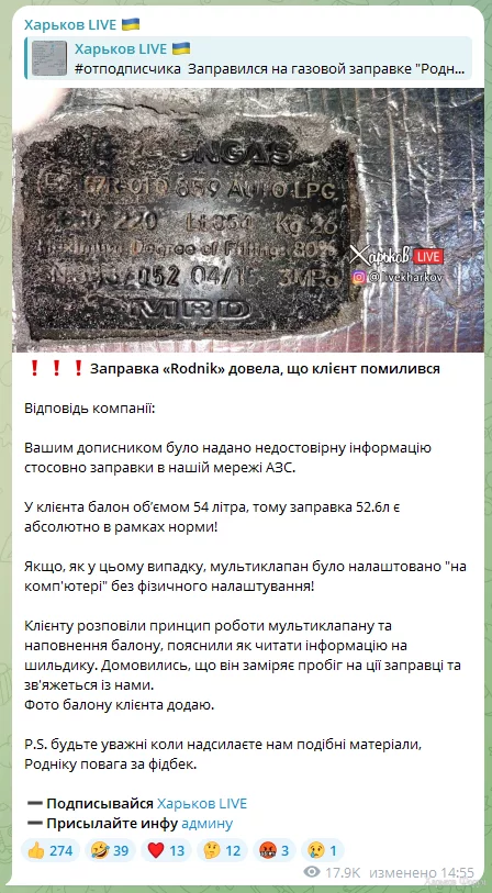 1700577771020.webp