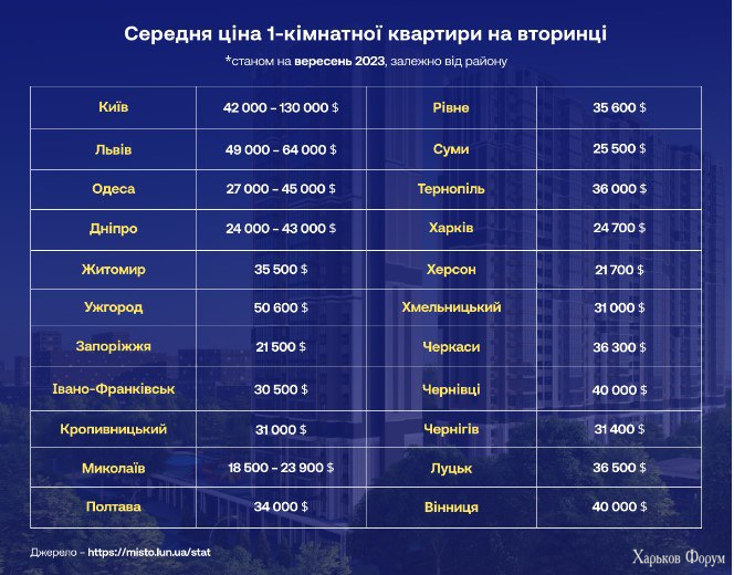 1700584294733.png