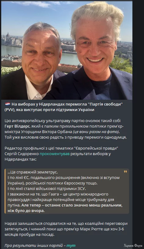 1700730464435.png
