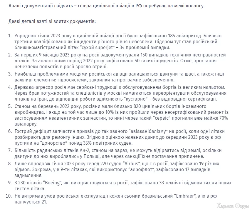 1700733986353.webp