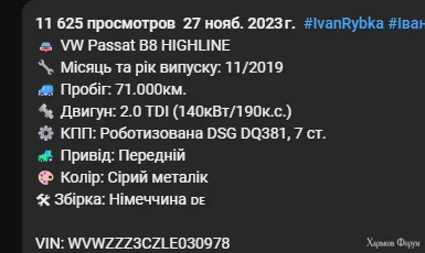 1701168337522.png