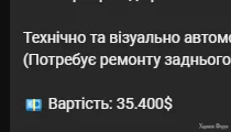 1701168372809.png