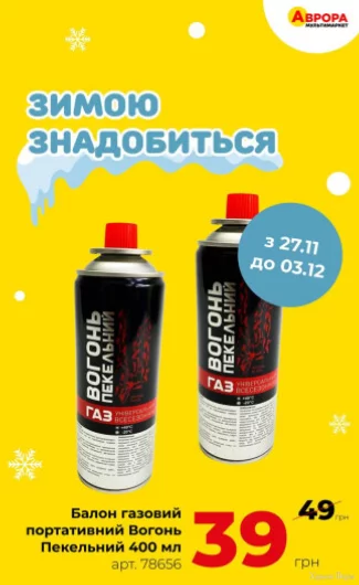 1701201209960.webp