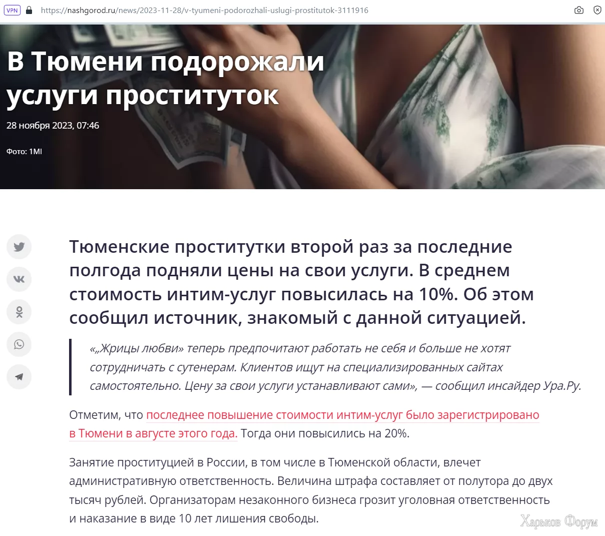 1701211022120.webp