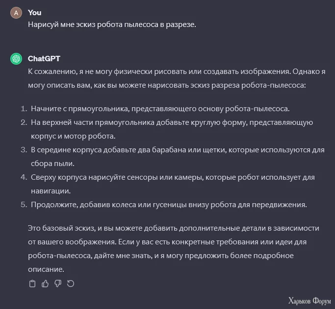 1701342979172.webp